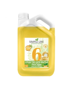 Антибактериальное средство для мытья посуды и фруктов и овощей 3050 Simple line