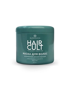 Маска для волос мгновенная реконструкция 450 Supernova
