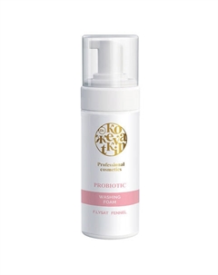 ПроБиотик Пенка-мусс для умывания 150 Dr.koжevatkin