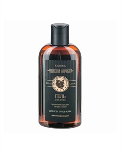 Гель с гурьюнским бальзамом "МУЖСКОЙ ХАРАКТЕР" 200 Kleona