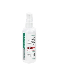 Эмульсия-дезодорант для устранения потливости и запаха ног 100 Kleona