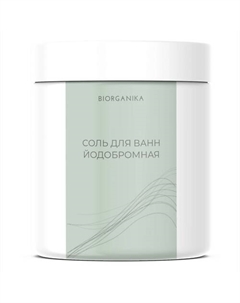 Морская соль для ванны Йодобромная 1000 Biorganika