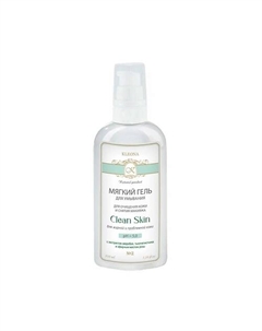 Гель для умывания № 2, 100 Kleona