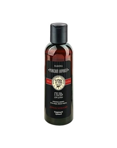 Гель для душа с белым перцем "МУЖСКОЙ ХАРАКТЕР" 200 Kleona