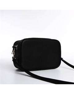 Сумка женская на молнии, маленький размер, цвет чёрный Textura