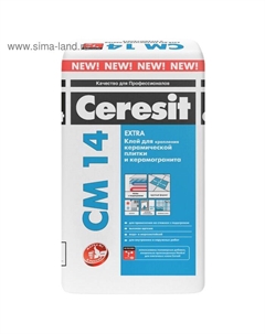 Клей для крепления плитки и керамогранита СМ14 Extra (для внутренних и наружных работ), 25 кг Ceresit
