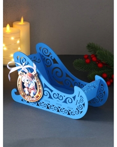 Деревянная шкатулка подарочная «Сани», с магнитом, подставка, 23×10×14 см, синий Хорошие сувениры