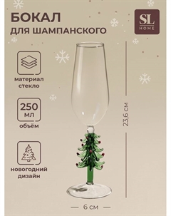 Бокал для шампанского SL-Home «Ёлочный», 250 мл, 6×23.6 см, стекло, прозрачный, зелёный Sima-land home