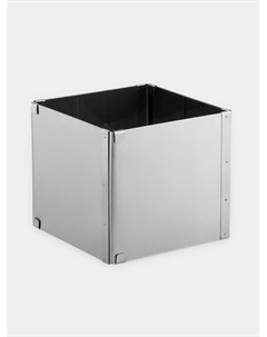 Форма для выпечки с регулировкой размера «Квадратная», h=14 см, 16×16 - 28×28 см, нержавеющая сталь Tas-prom