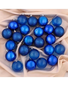 Ёлочные игрушки «Далия», шары новогодние, d=6 см, набор 24 шт., синий Зимнее волшебство
