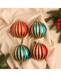 Ёлочные игрушки «Марианн», шары новогодние, d=8 см, набор 4 шт., МИКС Зимнее волшебство