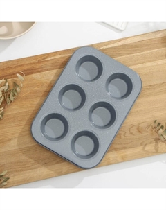 Форма для выпечки «Мрамор. Круг», 27×19.2 см, 6 ячеек, антипригарное покрытие, цвет серый Доляна