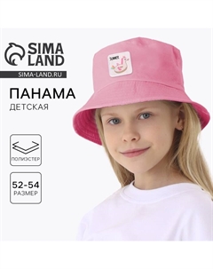 Панама детская для девочки «Единорог», цвет розовый, р-р 54 Overhat kids