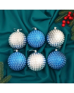 Ёлочные игрушки «Мелания», шары новогодние, d=8 см, набор 6 шт. серебро/синий Зимнее волшебство