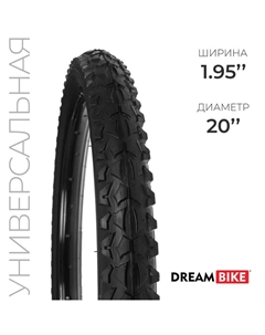 Покрышка 20"x1.95" (50-406) Dream bike