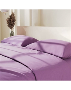 Постельное бельё евро «. Лавандовый мотив», поплин Этель