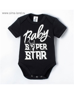 Боди "Star Family", чёрный, р.22, рост 62-68 Крошка я