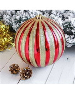 Ёлочный шар «Золотые полосы», d=20 см, гигант, красный Зимнее волшебство