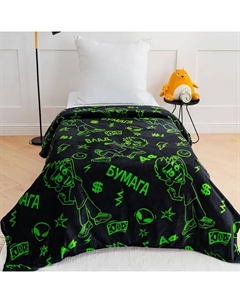 Плед « А4. Неон», 150×200 см, аэрософт 190 г/м² Павлинка