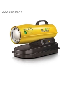 Тепловая пушка Ballu BHDP-10, дизельная, 10 кВт, 590 м3/ч, 12 л, прямой нагрев