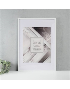 Фоторамка для фото 50×70 см, с паспарту (40×50 см) «МИРАМ», пластик Miram