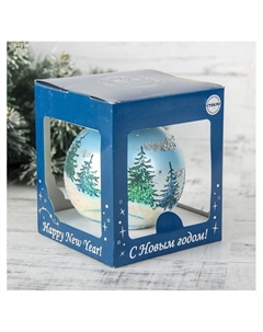 Ёлочный шар «Снежная сказка», d=9.5 см, МИКС Бирюсинка