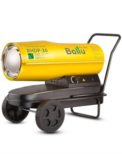 Тепловая пушка Ballu BHDP-30, дизельная, прямого нагрева, 30 кВт, 700 м3/час, 17 л