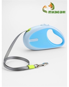 Рулетка - поводок для собак, лента 3 метра, голубая Пижон