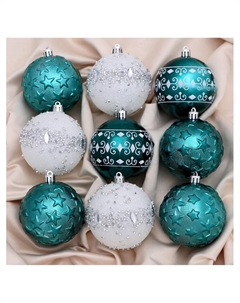 Ёлочные игрушки «Джейн - узоры звёзды», d=8 см, набор 9 шт., зелёно-белый Зимнее волшебство