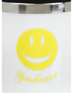 Термокружка, 350 мл, «Улыбайся», сохраняет тепло 3 ч, белая Сима-ленд