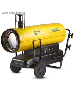 Тепловая пушка Ballu BHDN-80, дизельная, непрямого нагрева, 220 В, 80 кВт, 2000 м3/час