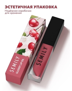 Масло-блеск для губ CHERRY JELLY, увлажняющий, 5 мл Semily