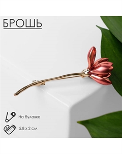 Брошь «Цветок», цвет матовый розовый в золоте Qf