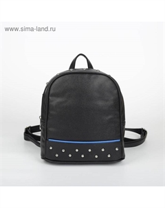 Рюкзак молодёжный, отдел на молнии, цвет чёрный Медведково
