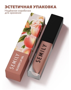 Масло-блеск для губ PEACH JAM, увлажняющий, 5 мл Semily