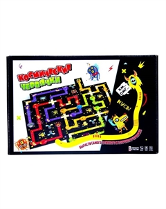 Настольная игра «Космические червячки» Ракета