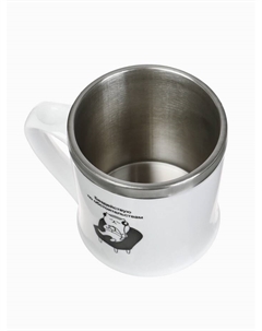 Термокружка, 350 мл, «Бездействую», сохраняет тепло 3 ч, белая Сима-ленд