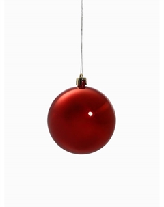 Ёлочные игрушки «Глянец», шары новогодние, d=8 см, набор 8 шт., красный Зимнее волшебство