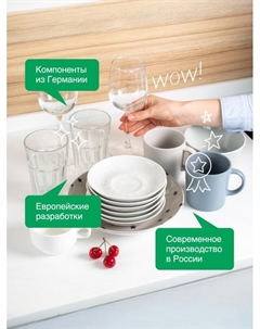 Средство для мытья посуды «Алоэ», гель антибактериальный, биоразлагаемый, 2.75 л Synergetic