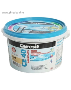 Эластичная водоотталкивающаяся затирка CE40 Aquastatic (1-10 мм), натура, 2 кг Ceresit