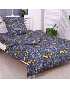 Постельное бельё 2-спальное «. Перфект», бязь Атра