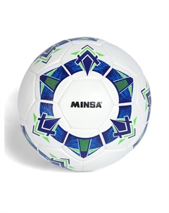 Футбольный мяч FB100 HS, ручная сшивка, 32 панели, размер 5 Minsa