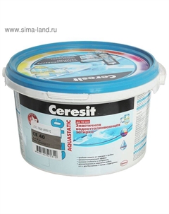 Эластичная водоотталкивающаяся затирка CE40 Aquastatic (1-10 мм), антрацит, 2 кг Ceresit