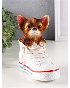 Копилка для денег «Кед со щенком Чихуа», 17×18×9 см, коричневый Хорошие сувениры