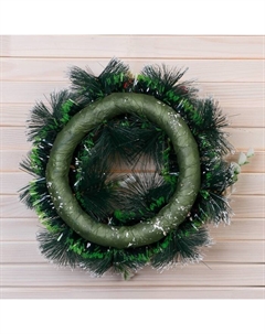 Венок новогодний d=20 см «. Уютная сказка» Зимнее волшебство