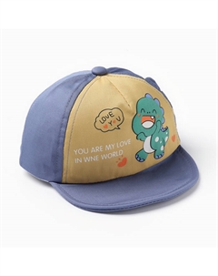 Кепка детская «Бейсболка», размер 44-46, синяя Мегашапка