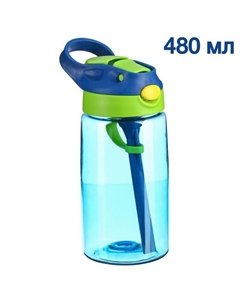 Поильник детский, мягкий носик, цвет голубой, 480 мл Mum&baby