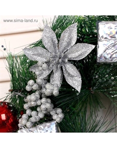 Венок новогодний d=25 см «. Цветы и подарочки», декор серебристый Зимнее волшебство