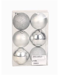 Шары ёлочные новогодние «Новогодних чудес!», пластик, d=8, 6 шт., серебристые Сима-ленд