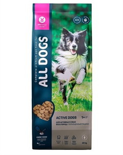 Корм сухой д/соб. активных, пп, 20 кг All dogs